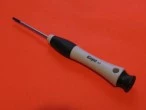 2.5mm hex screwdriver