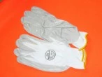 Super strong maxi-lite work gloves